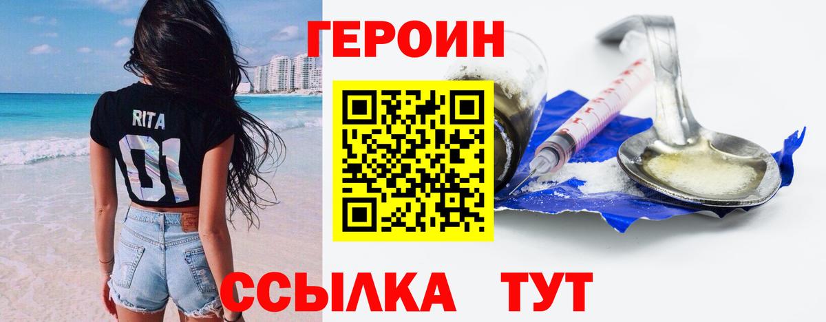 COCAIN Свободный