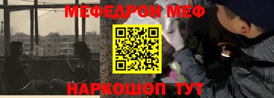 гидропоника Новокубанск