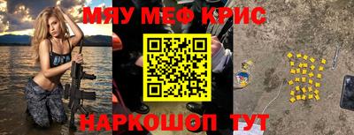 метадон Новодвинск