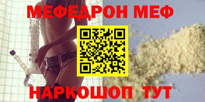 гидропоника Новокубанск