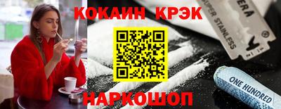 метадон Новодвинск