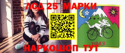 метадон Новодвинск