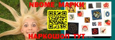 гидропоника Новокубанск