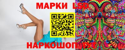 метадон Новодвинск