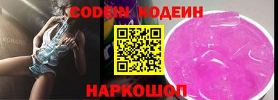 гидропоника Новокубанск
