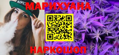 метадон Новодвинск