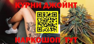 метадон Новодвинск