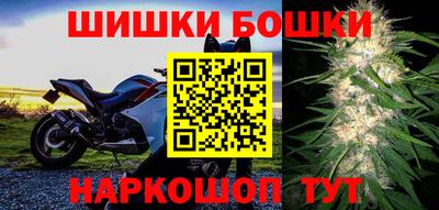 метадон Новодвинск