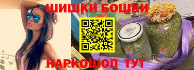 гидропоника Новокубанск