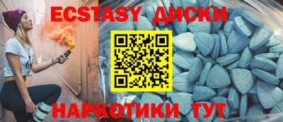 гидропоника Новокубанск
