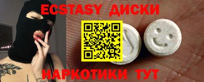 гидропоника Новокубанск