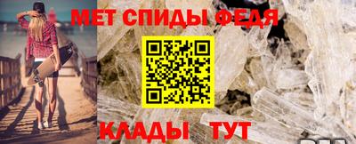 метадон Новодвинск