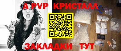 гидропоника Новокубанск
