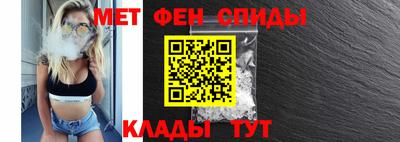 гидропоника Новокубанск