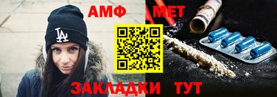 метадон Новодвинск
