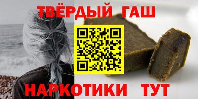 метадон Новодвинск