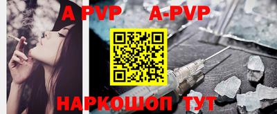 метадон Новодвинск