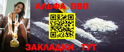 гидропоника Новокубанск