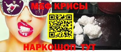индика Новозыбков