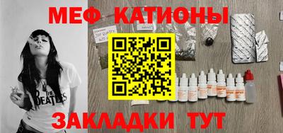 индика Новозыбков