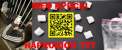 гидропоника Новокубанск
